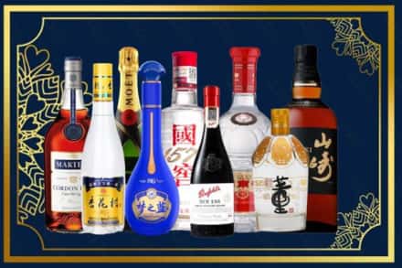 屏山县烟酒回收