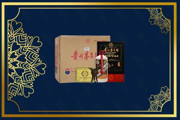 屏山县烟酒回收