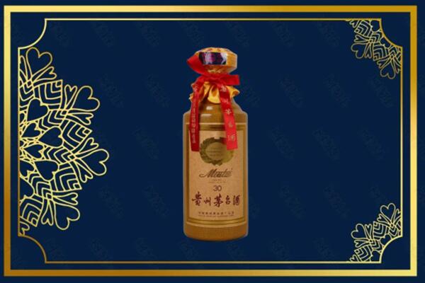 屏山县高价求购回收30年茅台酒