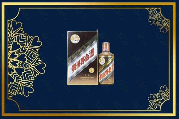 屏山县回收彩釉茅台酒