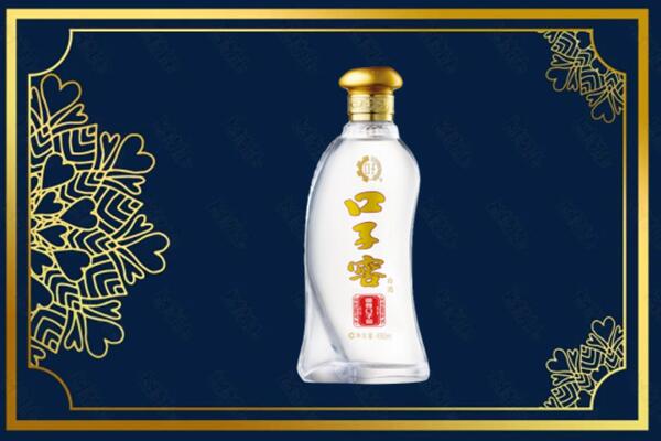 屏山县烟酒回收口子窖
